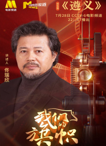 五月花亚洲